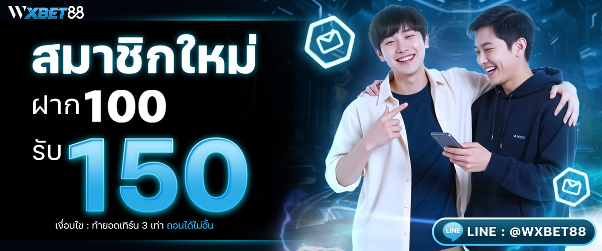100-150