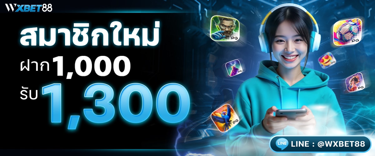 1000-1300